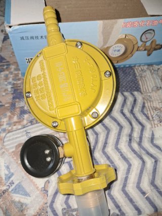 Regulador de gas propano/butano