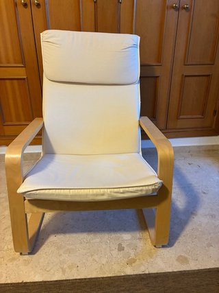 Sillón PELLO IKEA Beige Casi Nuevo