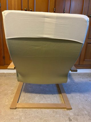 Sillón PELLO IKEA Beige Casi Nuevo