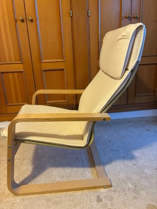 Sillón PELLO IKEA Beige Casi Nuevo