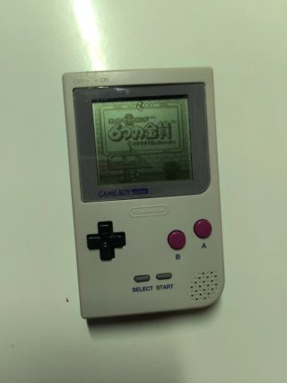 Nintendo Game Boy Pocket dmg