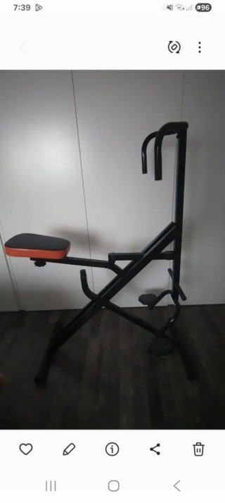 Máquina Total Crunch
