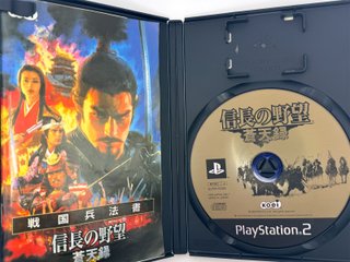 Nobunaga's Ambition: Soutenroku (PS2 Jap NTSC-J)