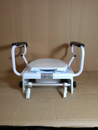Elevador Inodoro Mobiclinin SC7060H