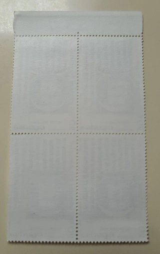 Bloque 4 Sellos Día del Sello Correos Reales 1987