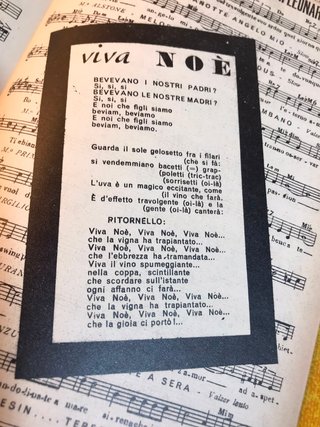 Spartito Musicale Viva Noè - Jungla In Fiamme 1948