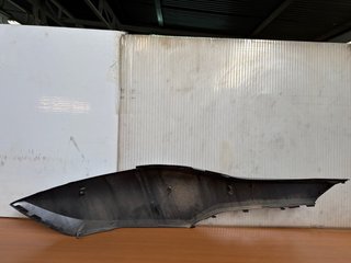 Tapa Lateral Trasera Izq Honda Forza 300 2015