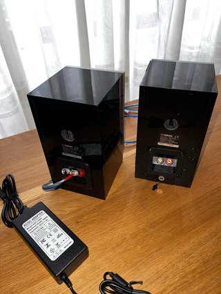 Altavoces auto amplificados Yamaha NS-SP150