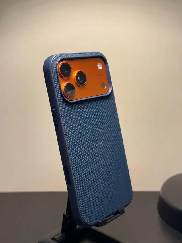 Funda para iPhone 17 Pro Max TechWoven azul