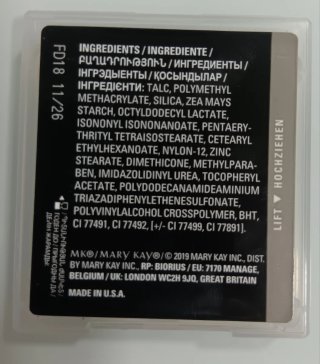Mary Kay Polvo Mineral Beige 1