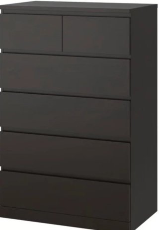 Cómoda Ikea MALM Negra