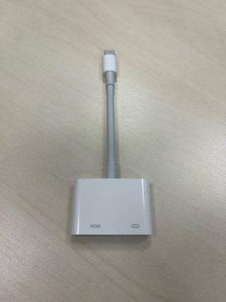 Adaptador Lightning a HDMI Apple