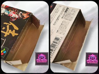 SAMURAI SPIRITS - SUPER FAMICOM (JAP)