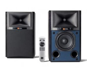Altavoces activos JBL 4305P