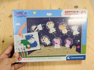 Puzzle Peppa Pig Doble Cara Colorear 60