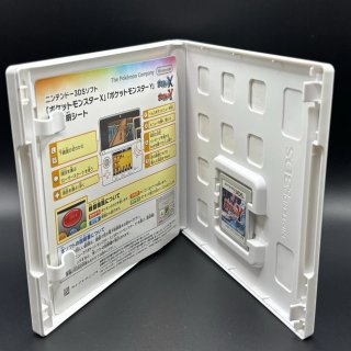 Nintendo 3DS - Pokémon Y