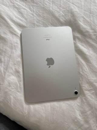 iPad 10ª Gen 64GB Plata Nuevo