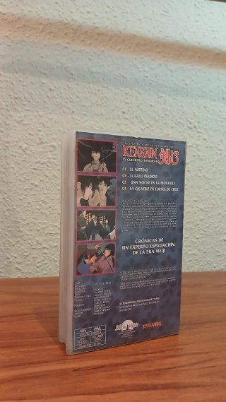VHS Kenshin El Guerrero Samurai Anime Español