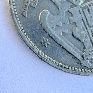 Lote 8 monedas 25 pesetas 1957 Franco 8 estrellas