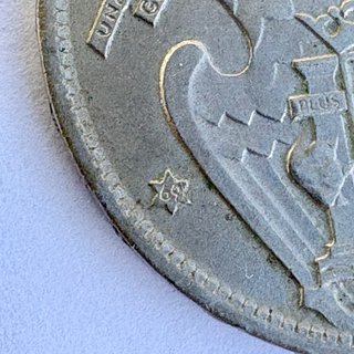 Lote 8 monedas 25 pesetas 1957 Franco 8 estrellas