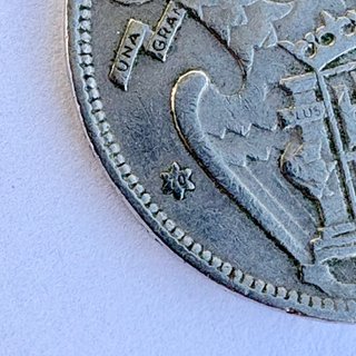 Lote 8 monedas 25 pesetas 1957 Franco 8 estrellas