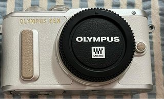 Olympus Pen E-PL8 + Objetivo Zuiko 45mm