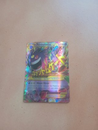 Cartas Pokémon V, VMAX, Mega