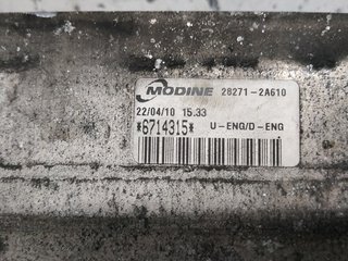 INTERCOOLER HYUNDAI I30 1.6 CRDi CAT 282712A610