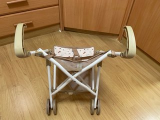Silla de paseo La Niña