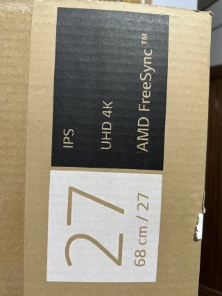 Monitor LG Negro/Plateado
