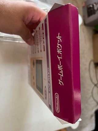 Nintendo Game Boy Pocket Gold