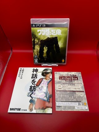 ICO & Shadow of the Colossus Limited Box PS3