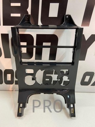 Embellecedor consola central peugeot 3008