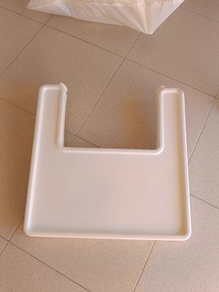 Trona Ikea