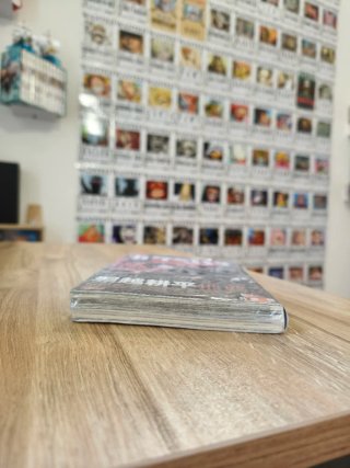 Kagurabachi Sealed Vol 1 prima stampa giapponese