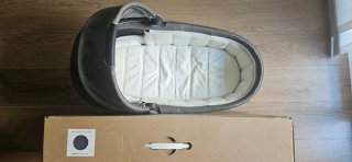Cochecito Cybex Mios Rosegold con capazo.