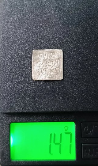 Lote 1 Dirham + ½ Dirham Almohades