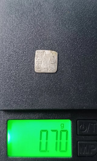 Lote 1 Dirham + ½ Dirham Almohades