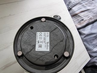 Exprimidor Moulinex Vitapress 600