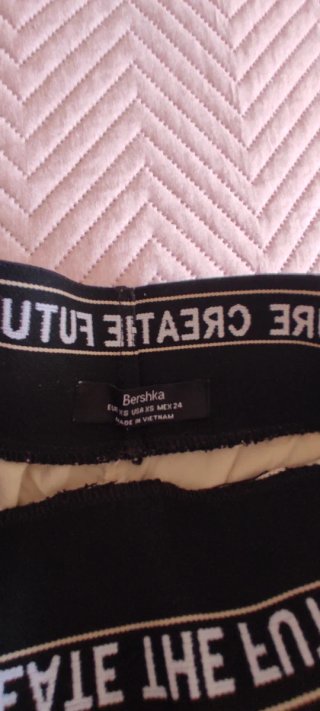 Pantalón corto deportivo beige