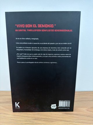 BASTARD VOL.1