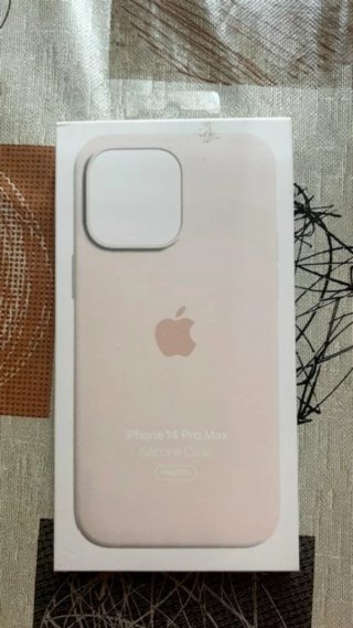 Custodia in silicone per iPhone 14 Pro Max Apple