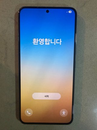Samsung S22 5G 128GB
