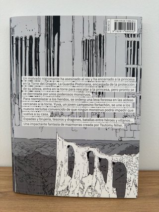 Tower dungeon