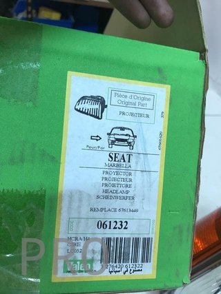 Faro seat Marbella derecho nuevo