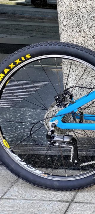 Bicicleta Kona 26 Talla S