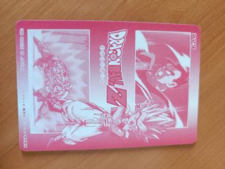 Dragon Ball Z Hero collection Platina card n° PC-2