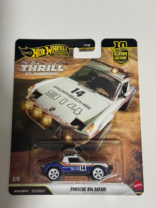 Hot Wheels Porsche 914 Safari Premium