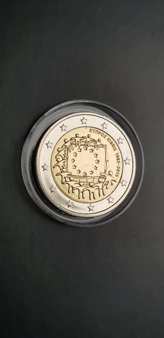 2€ Cipro 2015 Bandiera FDC