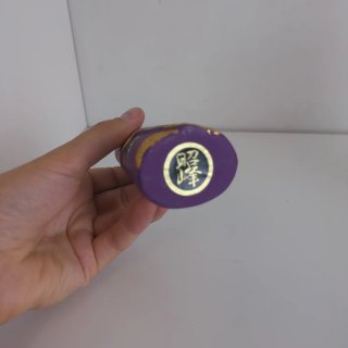 Hina Ningyo Shoho Bambole Giapponesi Ceramica